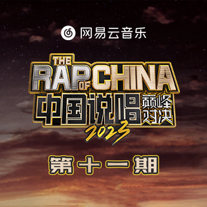 武藤绫香被弄到高潮了
