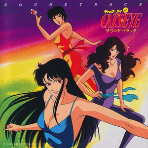 武藤绫香被弄到高潮了
