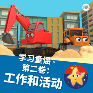 武藤绫香被弄到高潮了
