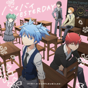 武藤绫香被弄到高潮了
