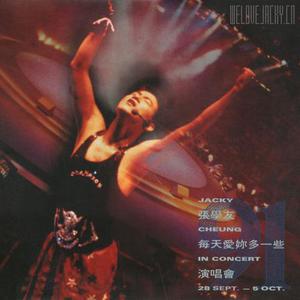 武藤绫香被弄到高潮了
