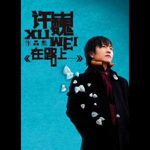 武藤绫香被弄到高潮了
