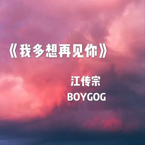 武藤绫香被弄到高潮了
