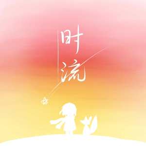 武藤绫香被弄到高潮了
